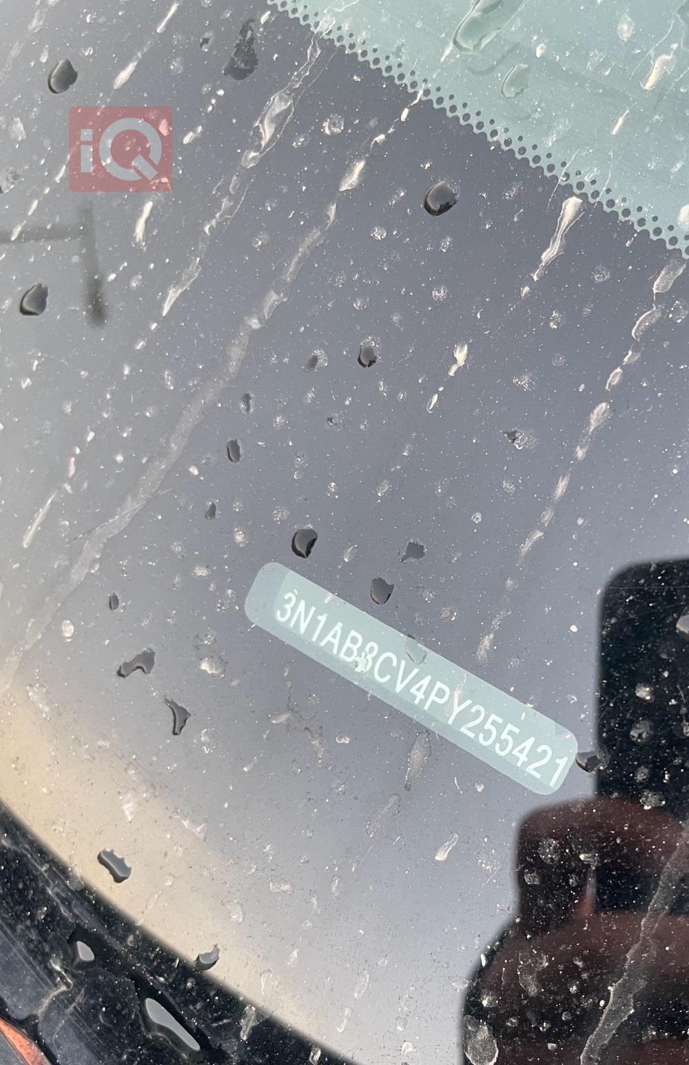 نیسان سێنترا